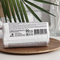 Крем-мыло твердое Bloomy garden "Fantastic", 90 г Крем-мыло твердое Bloomy garden "Fantastic", 90 г