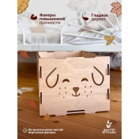 Конструктор «Ящик-Пёсик» Конструктор «Ящик-Пёсик»