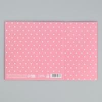 Коробка-фоторамка подарочная складная, упаковка, &laquo;Нежные розы&raquo;, 14 х 14 х 8 см