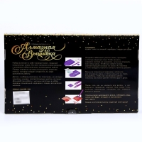 Алмазная мозаика с полным заполнением на холсте «Белые пионы», 40 х 50 см Алмазная мозаика с полным заполнением на холсте «Белые пионы», 40 х 50 см