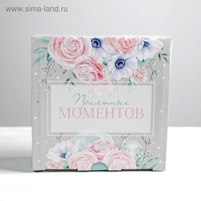 Коробка‒пенал, упаковка подарочная, &laquo;Приятных моментов&raquo;, 15 х 15 х 7 см