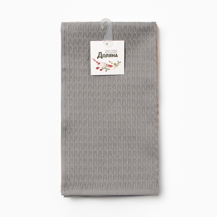 Набор кух.полотенец "Доляна" микс 35х60см-3шт., 100% хл, вафля, 220 гр/м2