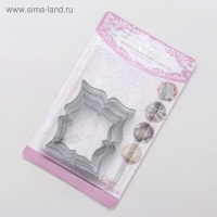 Набор форм для печенья &laquo;Рамка для пожелания&raquo;, 4 шт, цвет серебристый