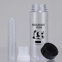 Бутылка для воды &laquo;Идеальное тело&raquo;, 500 мл