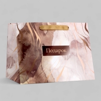 Пакет подарочный ламинированный с широким дном,"Подарок", 25 × 19 × 18 см Пакет подарочный ламинированный с широким дном,"Подарок", 25 × 19 × 18 см