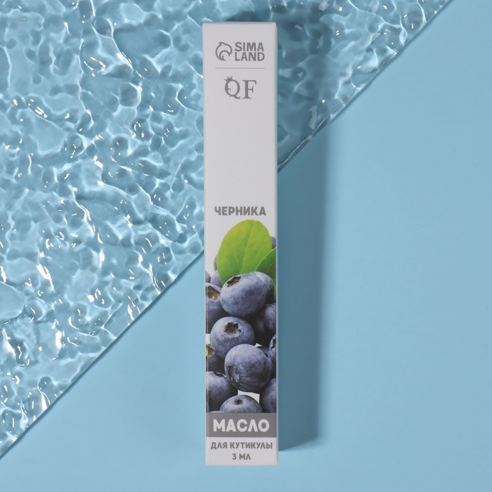 Масло для кутикулы и ногтей, в карандаше, 3 мл, с ароматом черники Масло для кутикулы и ногтей, в карандаше, 3 мл, с ароматом черники