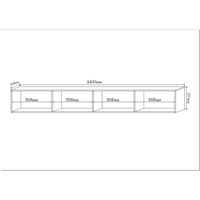 Тумба под ТВ подвесная Инфинити, 2400х330х330, Белый/ Белый матовый МДФ