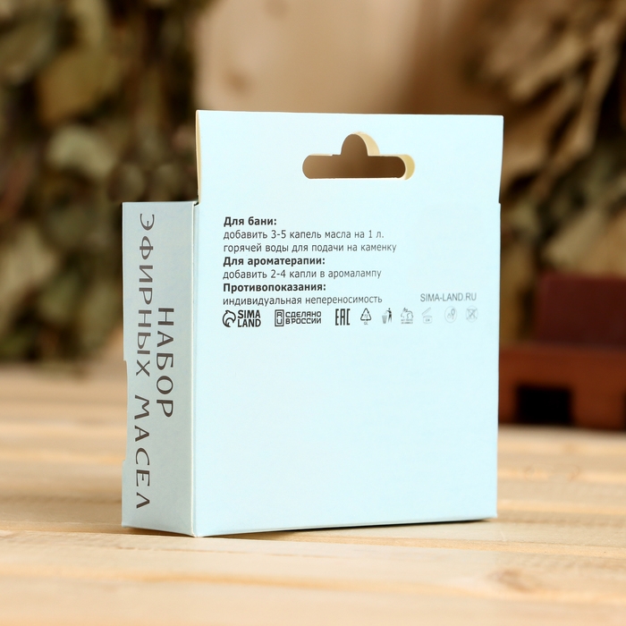 Набор эфирных масел 3 шт Набор эфирных масел 3 шт "Лаванда, Эвкалипт, Мята" по 15 мл