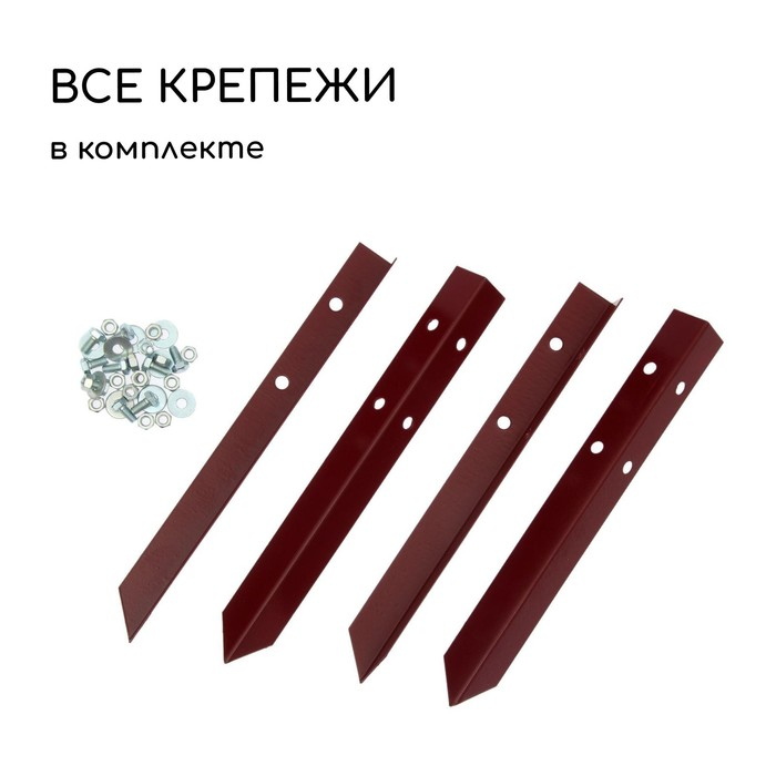 Грядка оцинкованная, 195 &times; 100 &times; 15 см, коричневая, Greengo