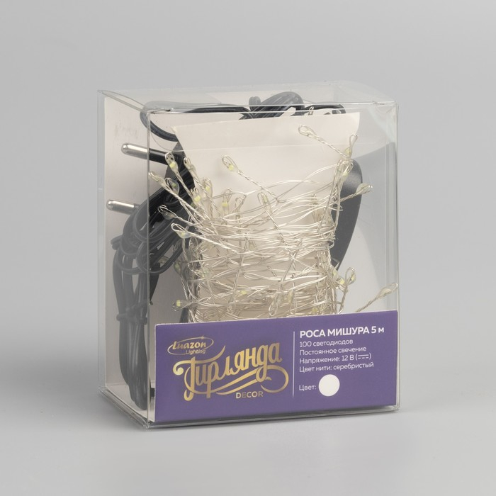 Гирлянда &laquo;Мишура&raquo; 5 м роса, IP20, серебристая нить, 100 LED, свечение белое, 12 В