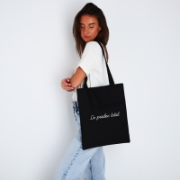 Шопер 35х0.5х40 см, отдел без молнии, без подклада, чёрный Шопер 35х0.5х40 см, отдел без молнии, без подклада, чёрный