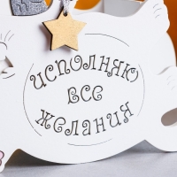 Кашпо деревянное "Кот, исполняющий желания" малый, 19,5х7,5х12,5 см, дуб, белый