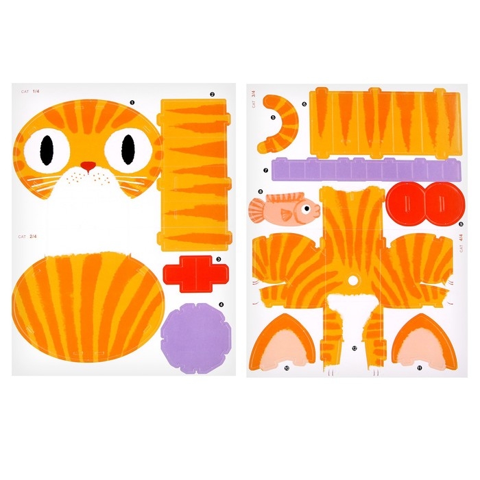 Набор для творчества создние 3D фигурки &laquo;Кот&raquo;