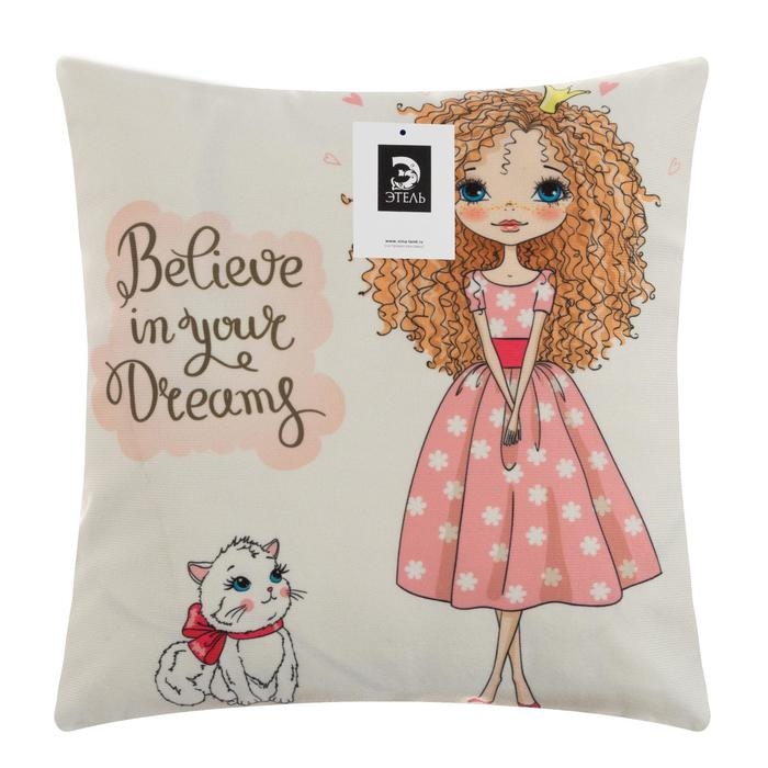 Наволочка декоративная Этель Девичьи истории&raquo;Мечты&raquo; 40х40 см, велюр