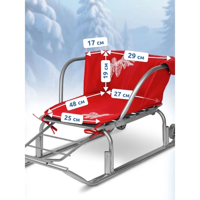 Сиденье для санок - матрас, универсальное, с кнопками, цвет красный Сиденье для санок - матрас, универсальное, с кнопками, цвет красный