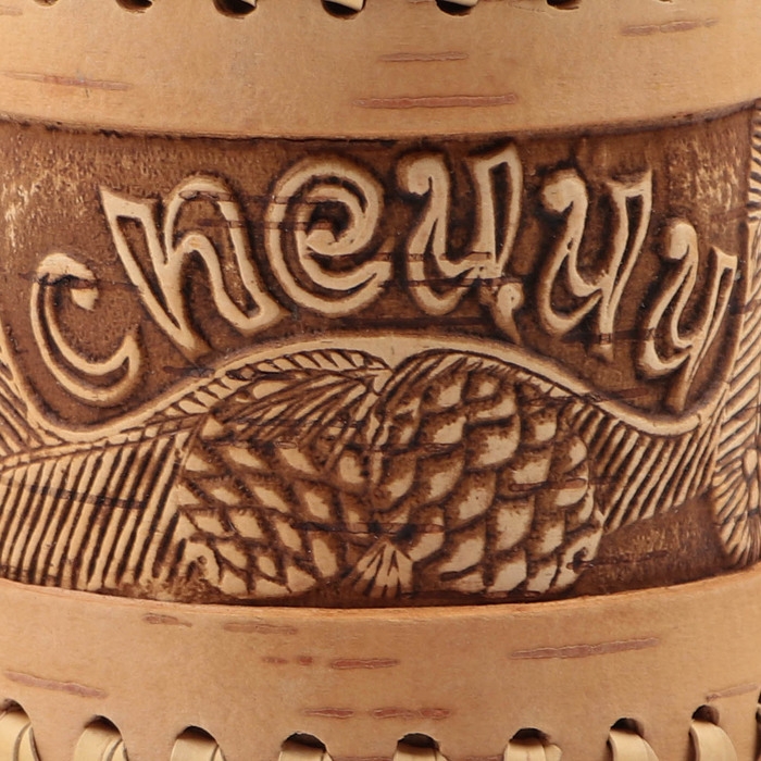 Туес "Шишки", 8х11 см, береста