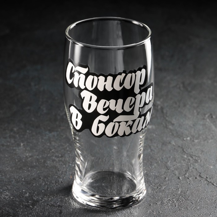 Бокал для пива Доляна &laquo;Спонсор вечера&raquo;, 570 мл