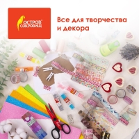 Прищепки разноцветные декоративные "Классика" (набор 20 шт) 3,5 см, 10 цветов Прищепки разноцветные декоративные "Классика" (набор 20 шт) 3,5 см, 10 цветов