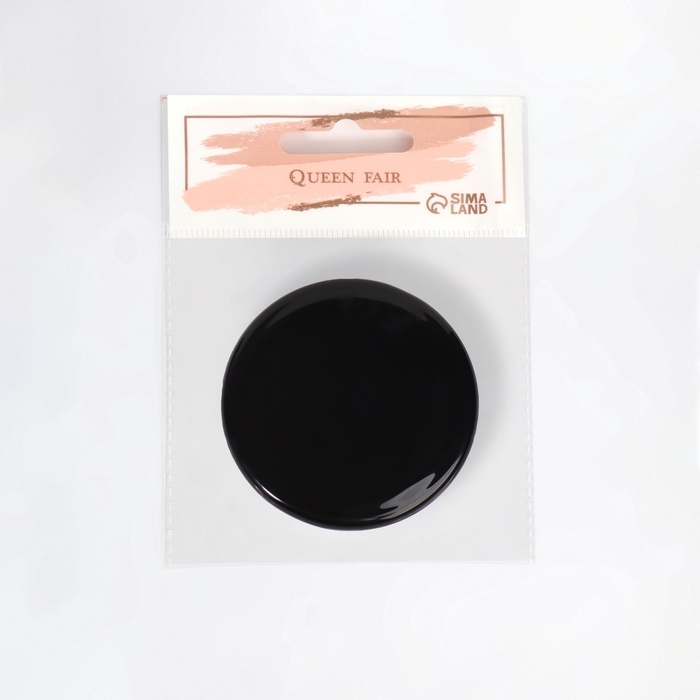 Зеркало складное &laquo;Классика&raquo;, d = 7 см, цвет чёрный