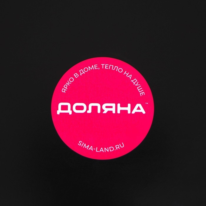 Поднос прорезиненный, 35&times;25 см, цвет чёрный