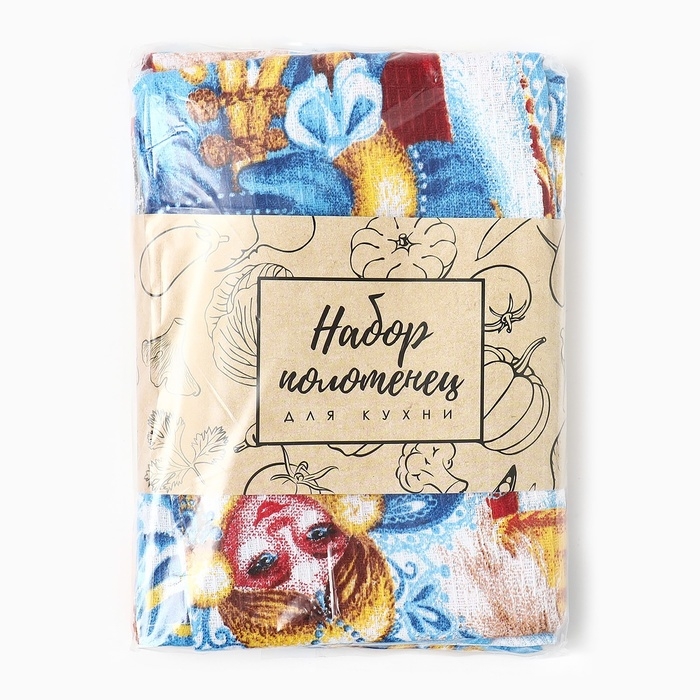 Набор полотенец "Доляна" С новым годом 35х60см-3шт.,100% хл, вафельное полотно 162г/м2