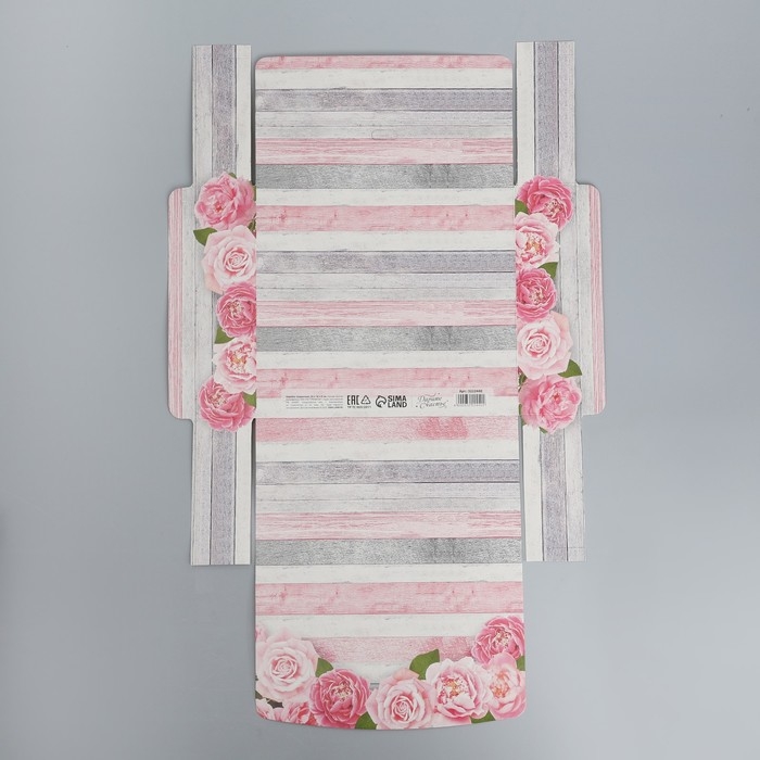 Коробка подарочная складная, упаковка, &laquo;Тебе&raquo;, 20 х 18 х 5 см