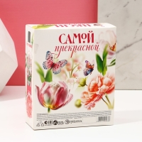 Подарочный набор косметики &laquo;С 8 Марта!&raquo;, гель для душа 200 мл и мочалка для тела, ЧИСТОЕ СЧАСТЬЕ