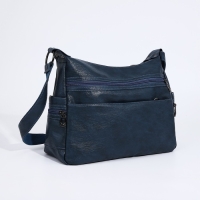 Сумка-мешок на молнии цвет синий Сумка-мешок на молнии цвет синий