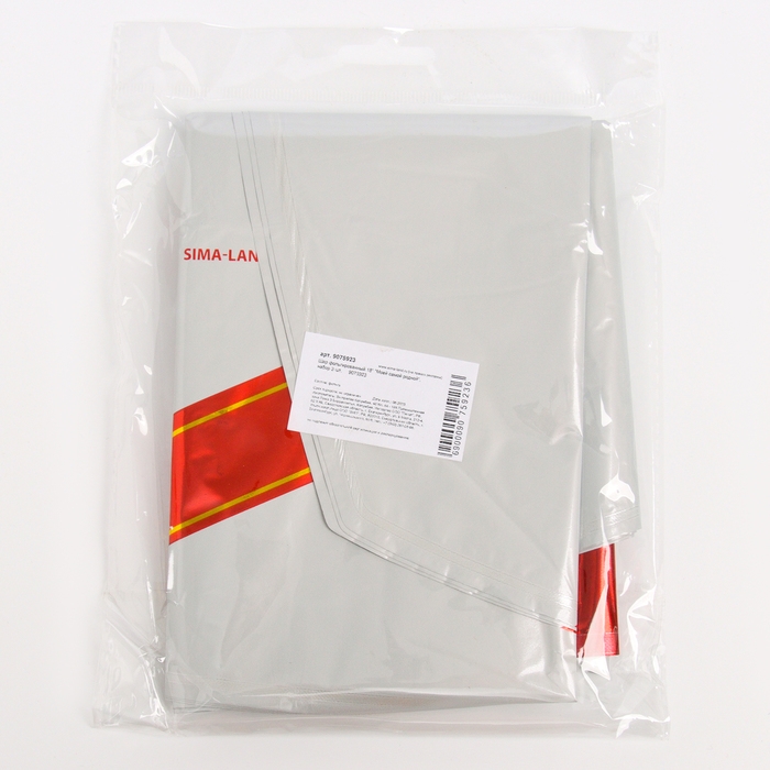 Воздушный шар фольгированный 31 Воздушный шар фольгированный 31" «Моей самой родной», набор 3 шт.