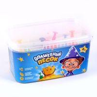 Игрушка в наборе «Волшебный песок», с формочками 8 шт., песочный, 2 кг Игрушка в наборе «Волшебный песок», с формочками 8 шт., песочный, 2 кг