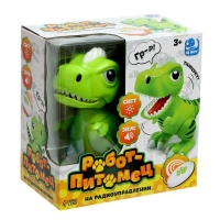 Робот динозавр &laquo;Питомец&raquo; IQ BOT, на пульте управления, интерактивный: звук, свет, танцующий, на аккумуляторе