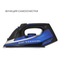 Утюг ECO-BI2603, 2600 Вт, керамическая подошва, 45 г/мин, 320 мл, цвет синий с чёрным Утюг ECO-BI2603, 2600 Вт, керамическая подошва, 45 г/мин, 320 мл, цвет синий с чёрным