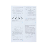 Транцевые колёса под НДНД ТР трансформеры Транцевые колёса под НДНД ТР трансформеры