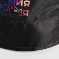 Панама «Эйфория», цвет чёрный Панама «Эйфория», цвет чёрный