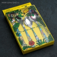 Набор 4-х предметный &laquo;Джунгли&raquo;, (М43), с деколью в картонной коробке с прозрачной крышкой