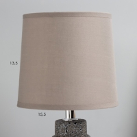 Настольная лампа "Стоно" E14 40Вт серый 15х15х31 см RISALUX