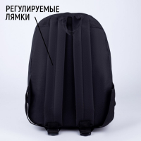 Рюкзак школьный молодёжный &laquo;Движ&raquo;, 29х12х37 см, отдел на молнии, наружный карман, цвет чёрный