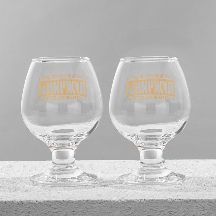 Бокалы для коньяка парные &laquo;Принцип мужчины&raquo;, 265 мл.