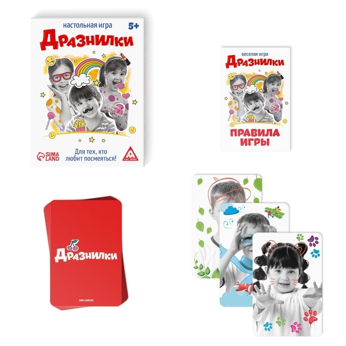 Настольная игра &laquo;Кривляки&raquo;, 40 карт, 5+