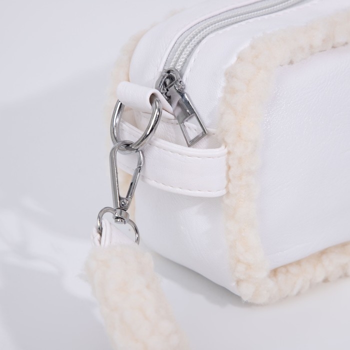 Сумка кросс-боди на молнии, цвет белый