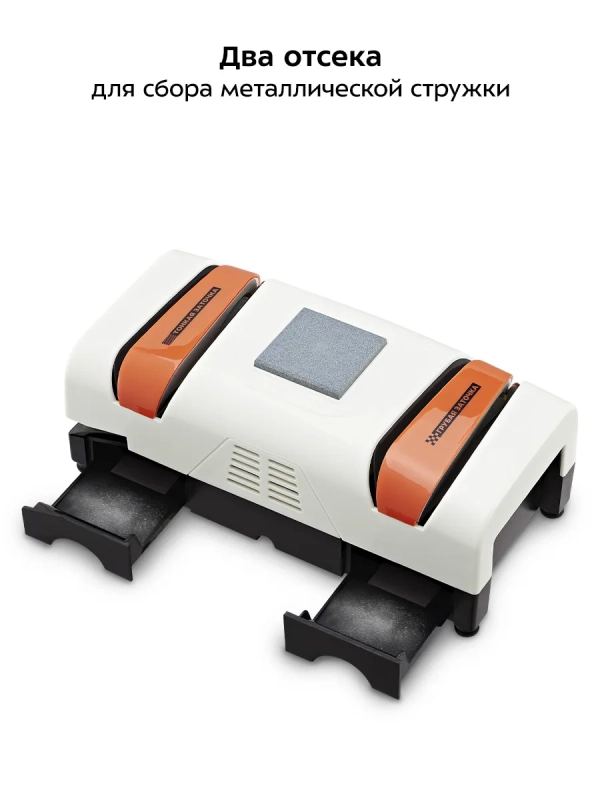 Ножеточка электроточилка для ножей КТ-6840 - 60 Вт Ножеточка электроточилка для ножей КТ-6840 - 60 Вт