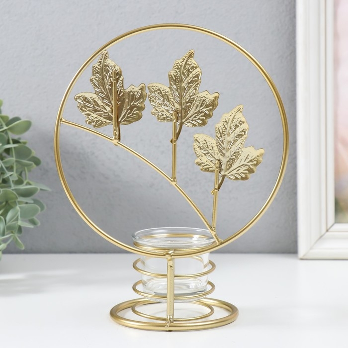 Подсвечник металл на 1 свечу Подсвечник металл на 1 свечу "Кленовые листья в круге" d=4,5 см золото 16х9,5х21 см