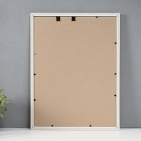 Фоторамка пластик "Камышок" 30х40 см, белый