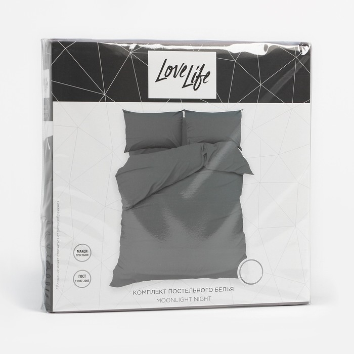 Постельное бельё LoveLife 2 сп "Moonlight night" 180х215 см, 200х225 см, 50х70&plusmn;3 см-2 шт, микрофибра 85 гр