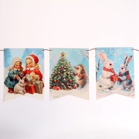 Школа талантов Новогодняя гирлянда 10 флажков