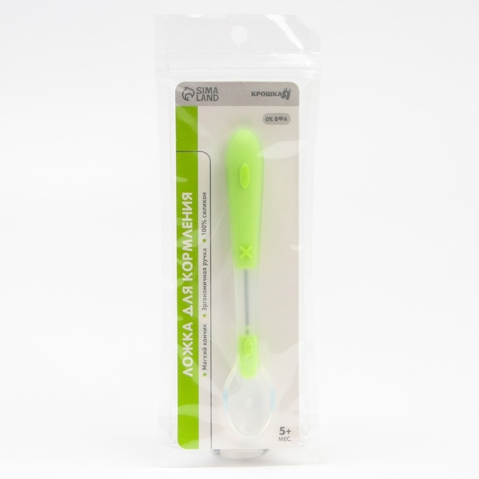 Ложка детская для кормления силиконовая, от 5 мес., цвет зеленый