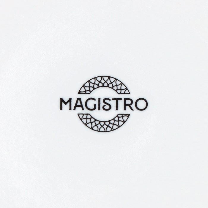 Тарелка фарфоровая обеденная Magistro Rodos, d=20,6 см, цвет белый