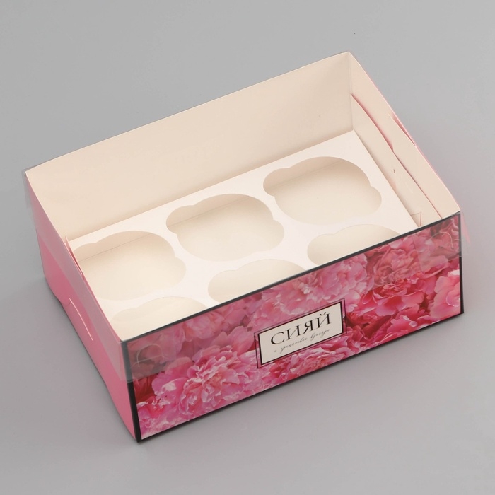 Коробка для 6 капкейков с прозрачной крышкой, Коробка для 6 капкейков с прозрачной крышкой, "Сияй от счастья", 23 × 16 × 10 см, кондитерская упаковка