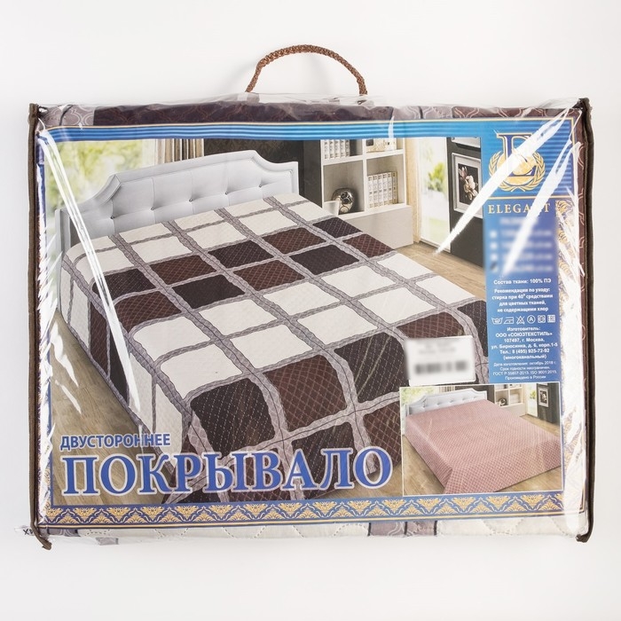 Покрывало Marianna &laquo;Элегант&raquo;, 180х220 см, 100% полиэстер