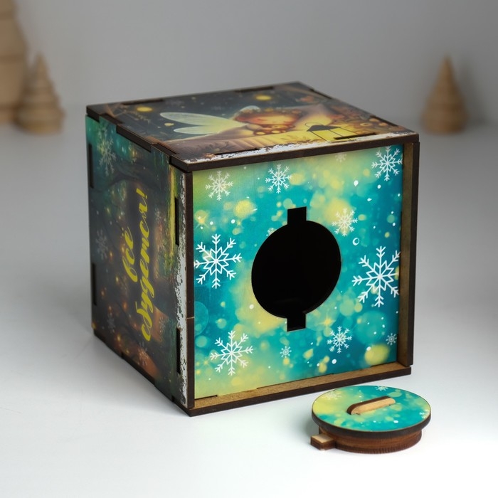 Копилка куб Копилка куб "Загадывай, всё сбудется" 10х10х10 см